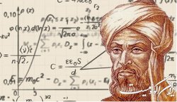 بررسی مقالات مرتبط با روز ملی فناوری اطلاعات و بزرگداشت خوارزمی در SID