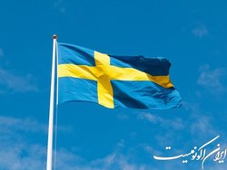 دادگاه عالی سوئد از استرداد دو تحت تعقیب ترکیه جلوگیری کرد