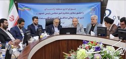 رونمایی از ۱۱۰ فرصت سرمایه‌گذاری در منطقه آزاد ماکو
