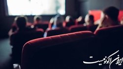 جدیدترین آمار فروش سینماها در آستانه ماه محرم