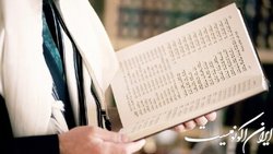 سوئد با آتش زدن نسخه ای از تورات موافقت کرد