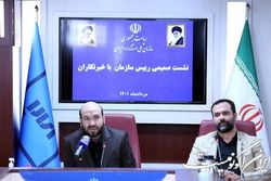 برگزیدگان جایزه ملی کیفیت ایران ۱۴۰۲ تجلیل می‌شوند