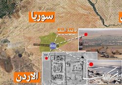 پرواز هواپیمای روسیه بر فراز پایگاه آمریکایی‌ها در سوریه