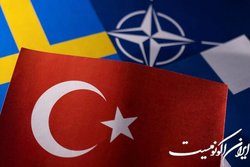 ترکیه: از گسترش ناتو برای تضمین ثبات حمایت می‌کنیم