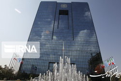 بانک مرکزی چگونگی صدور مجوز تاسیس صندوق قرض‌الحسنه را اعلام کرد