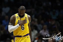 تغییر شماره پادشاه به احترام اسطوره NBA