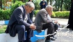 از فراهم کردن جهیزیه تا اشتغال برای فرزندان بازنشستگان کشوری