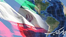 سه دروغ علیه سیاست خارجی انقلابی
