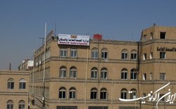 حمله پهپادهای ائتلاف متجاوز عربی به بیمارستانی در «تعز» یمن