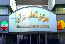 زنگ خطر افزایش سرکوب آماری
