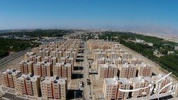 آغاز نام نویسی دریافت زمین برای خانواده‌های دارای ۴ فرزند