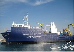اجرای گشت‌های تحقیقاتی اقیانوسی از شهریور