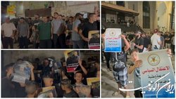 تظاهرات جنبش جهاد اسلامی فلسطین در کرانه باختری و غزه علیه بازداشت‌ها