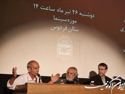 چرخه معیوب قهرمان سازی