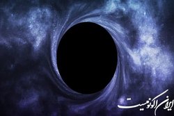 شبیه‌سازی سیاه‌چاله‌های مرموز در انگلیس