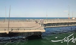 انگلیس اتهامات روسیه را رد کرد