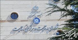 قیمت خودروهای مونتاژی تغییر نمی‌کند