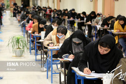 برگزاری آزمون عملی ۹ کد رشته خاص کنکور ۱۴۰۲