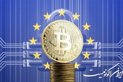 راه‌اندازی اولین ETF بیت‌کوین اروپا