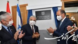 اخباری از تبدیل دفتر ارتباطی رژیم صهیونیستی در رباط به سفارت