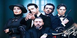 قمار چهره‌ها در ویترین پلتفرم‌ها