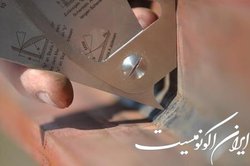 برگزاری دوره آموزش «تست‌های جوش VT»