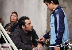 عرضه رسمی «ابد و یک روز» در شبکه خانگی