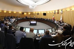 راهکار کمیسیون تلفیق برنامه هفتم برای جلوگیری از تحمیل بار مالی به دولت
