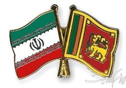 سریلانکا بدهی خود به ایران را پرداخت می‌کند