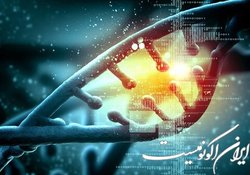 کارگاه «تکنیک‌های استخراج RNA و DNA» برگزار می‌شود