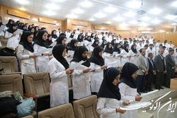 اعلام میزان نیاز به متعهدین خدمت از سوی دانشگاه‌های علوم پزشکی