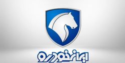 آپشن های اجباری جدید برای خودروهای داخلی کدامند؟