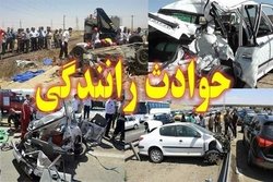 بیشترین تصادفات رانندگی در کدام گروه سنی رخ می دهد؟