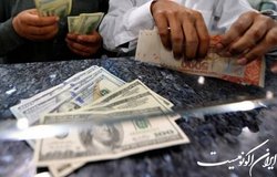 آخرین قیمت دلار و یورو ۴ تیر ۱۴۰۲