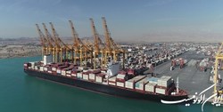 درآمد ۳۶۷ هزار میلیارد ریالی دولت از حقوق گمرکی در بهار 1402‌