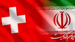 اعلام جرم دادستانی سوئیس علیه دو فرد مهاجم به سفارت ایران