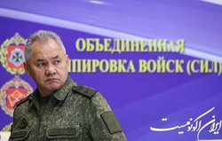 وزیر دفاع روسیه برای اولین بار بعد از شورش واگنر رویت شد