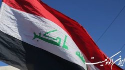 بغداد: بدهی گازی ایران به مبلغ ۱۱ تریلیون دینار را پرداخت کردیم