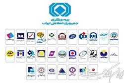 مجوز فعالیت سندباکس بیمه‌ای صادر شد