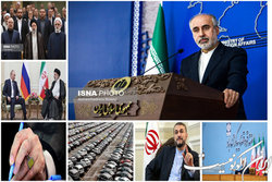 اخبار سیاسی ۵ تیر؛ پاسخ به برداشتی غلط