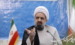 امر به معروف و نهی از منکر باید مردمی شود