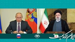 اقدامات نیروهای فرامنطقه‌ای در قفقاز تهدیدی برای همه کشورهای منطقه است
