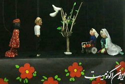 سالن‌های تئاتر میزبان عروسک‌ها می‌شوند