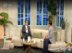 خروجی سند تحول قضایی زمانی مطلوب است که رضایتمندی مردم را داشته باشد