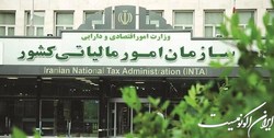 90 درصد اصناف و‌ صاحبان مشاغل سالی کمتر از 10 میلیون تومان مالیات می‌دهند‌