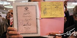 توقف زمین‌‌خواری با اعتبارزدایی از معاملات غیر‌رسمی و قولنامه‌ای