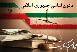 افزوده‌شدن شاخص اجرای قانون اساسی به ارزشیابی اداری کشور