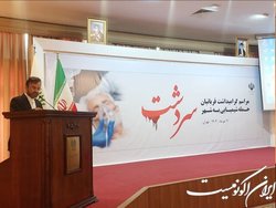 نجفی: تجاوز عراق به ایران مظهر یکی از ناجوانمردانه‌ترین ظلم‌های دهه‌های اخیر است