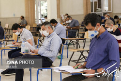 تازه‌ترین آمار داوطلبان آزمون کاردانی به کارشناسی