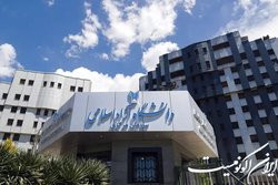 فراخوان جذب هیأت علمی دانشگاه آزاد مجددا تمدید شد